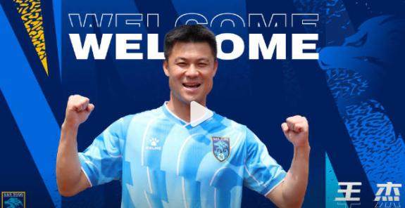 开云综合平台-前天海球员加盟南通支云 王杰：家乡球队有归属感