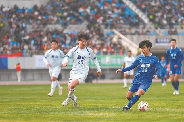 开云综合平台-合肥城市足球联赛拉开战幕